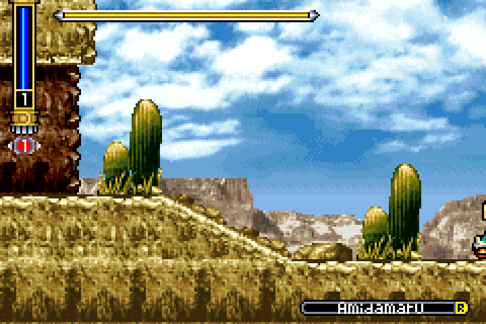 The same desert scene with the clouds shifted to the side.