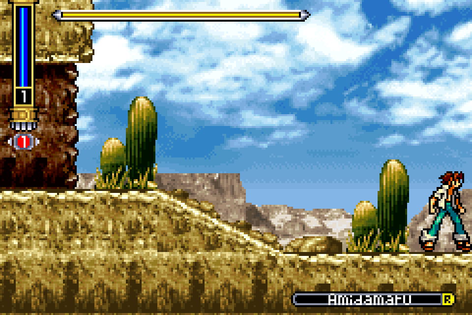 The desert scene with clouds in one position.